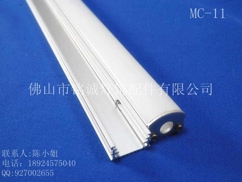 mc-11.1