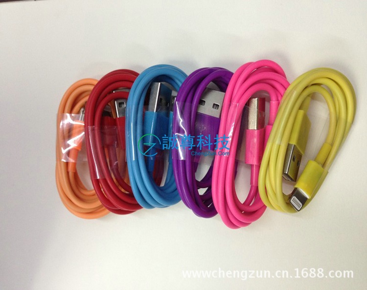 iPhone5彩色數據線