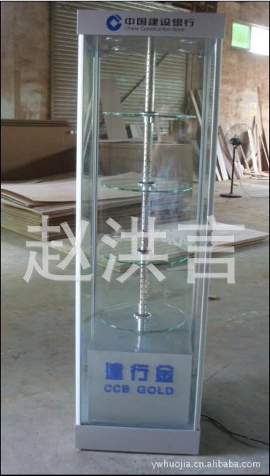 展示柜-大量供应中国农业银行A梯形营销展柜