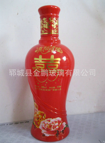 jp0c10+郓城酒瓶厂家+3.5元