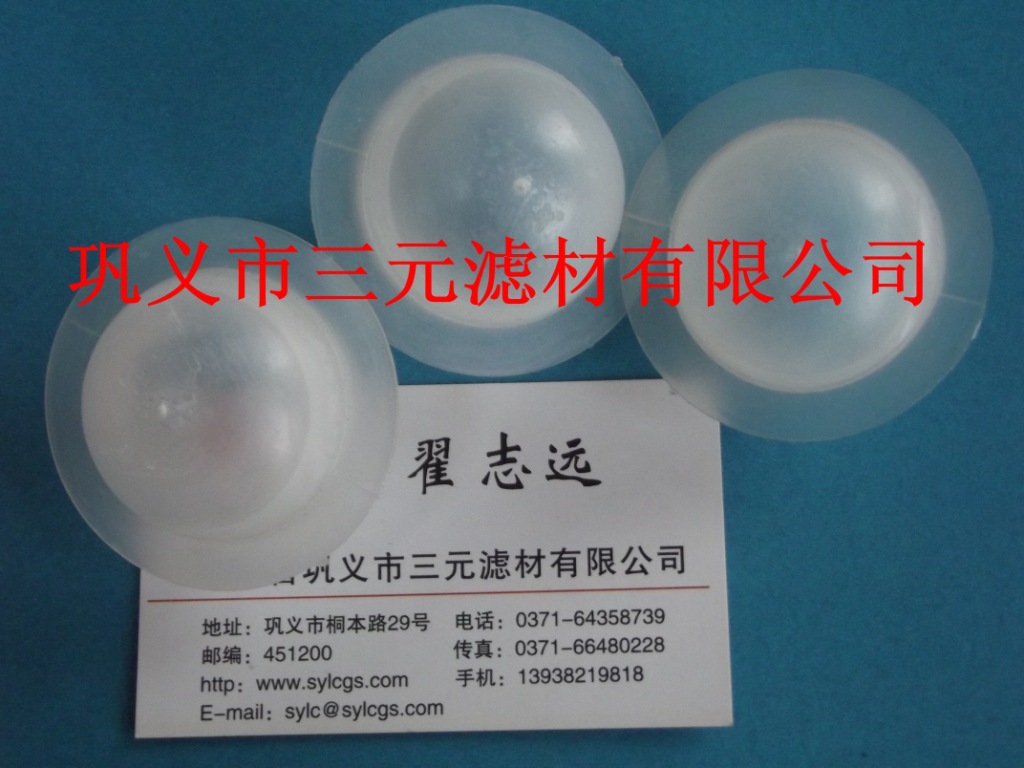 覆盖球38_副本
