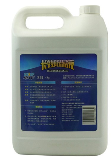 防冻液-25度4KG装（背面图）
