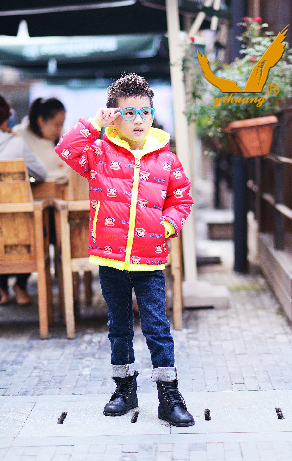 undefined