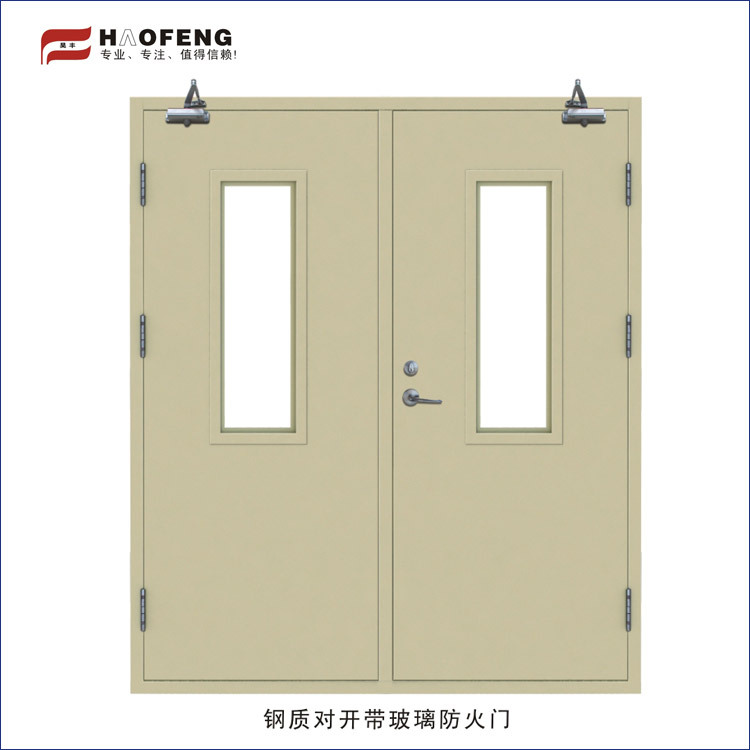 防火设备-厂家定制 钢质对开带玻璃防火门-防火