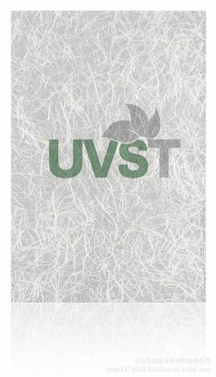 UVST-L0039