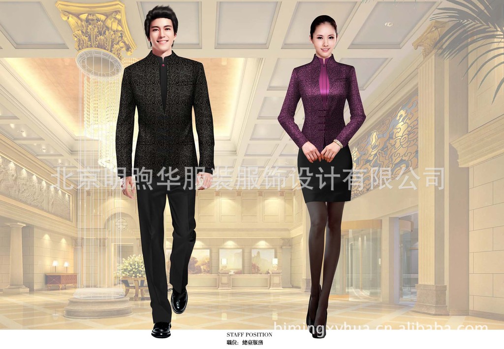 专业生产供应男女酒店前厅部工作服、酒店制服