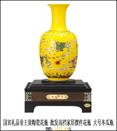 附图1