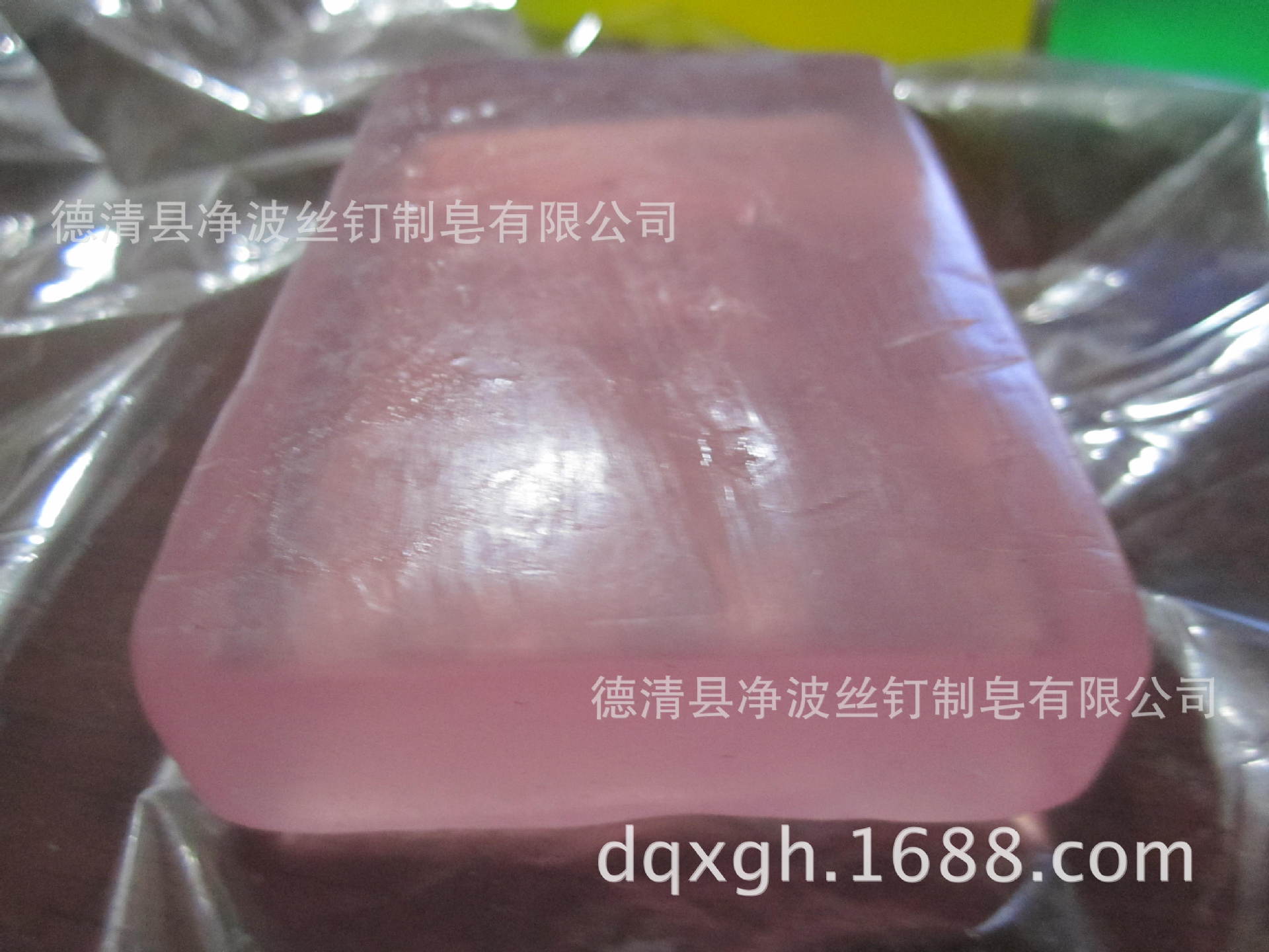 【2013年厂家直销彩色透明皂基】价格,厂家,图