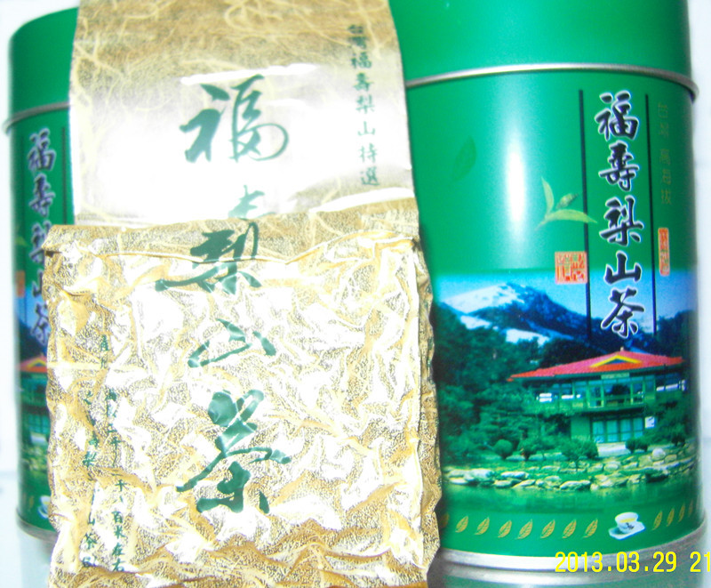 2013新茶批发正宗台湾福寿梨山茶 青茶 散装茶叶批发8