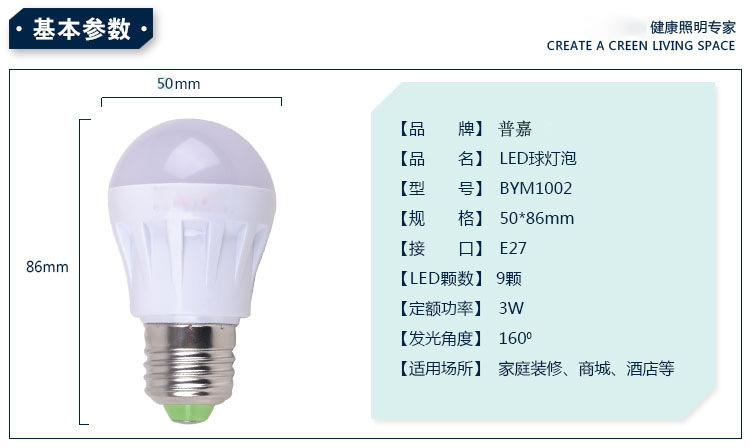 PC外殼3W1 (3)