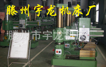 厂家直销大中小型数控铣床光机、加工中心光机等欢迎来电咨询