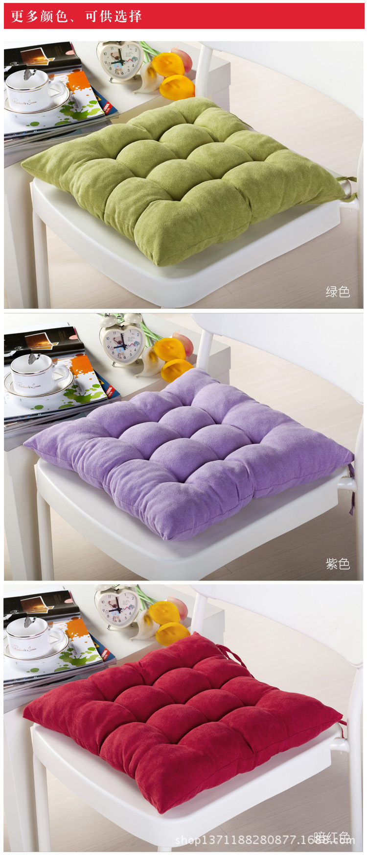 麂皮绒坐垫坐垫-3