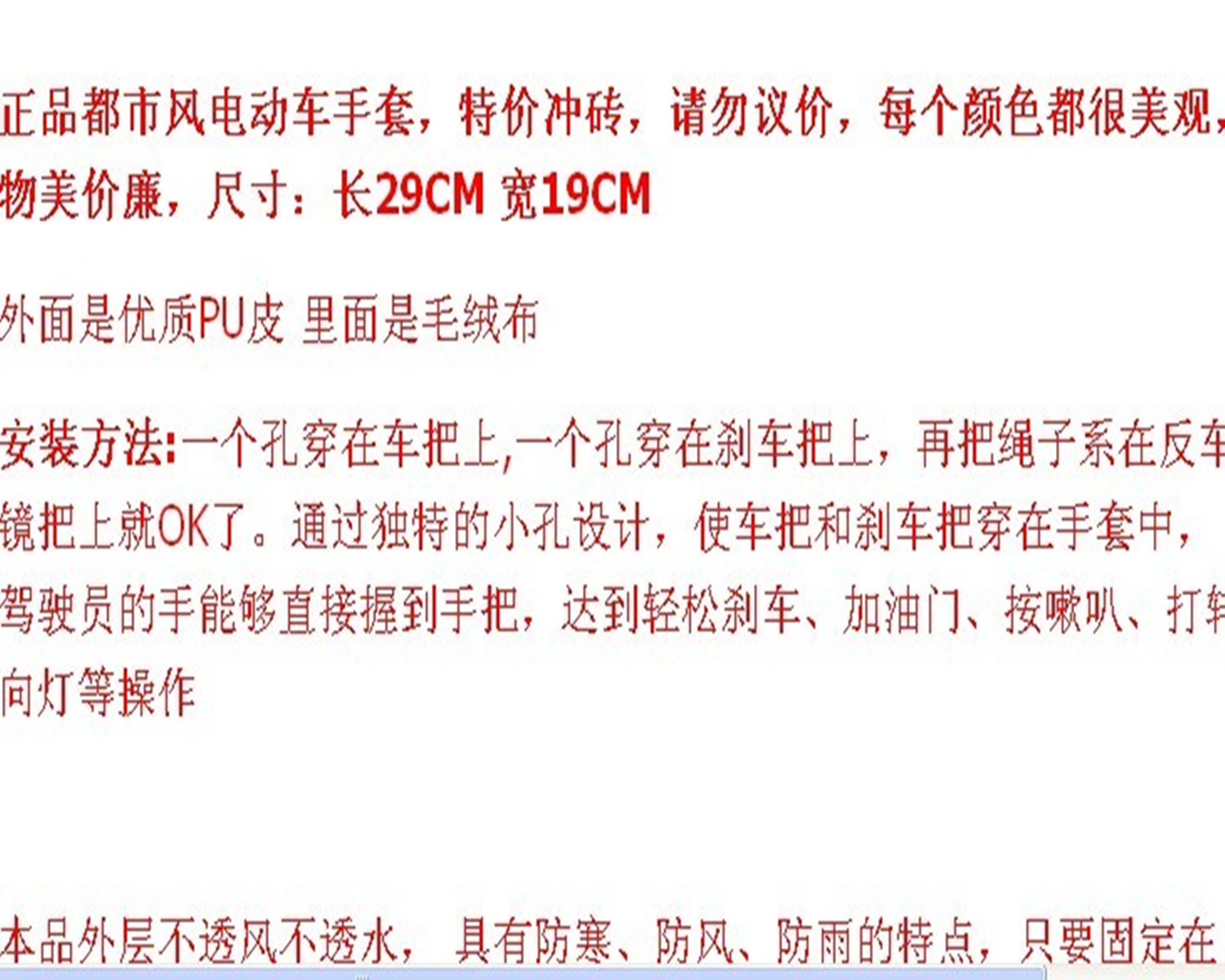 QQ圖片20131124211025_副本