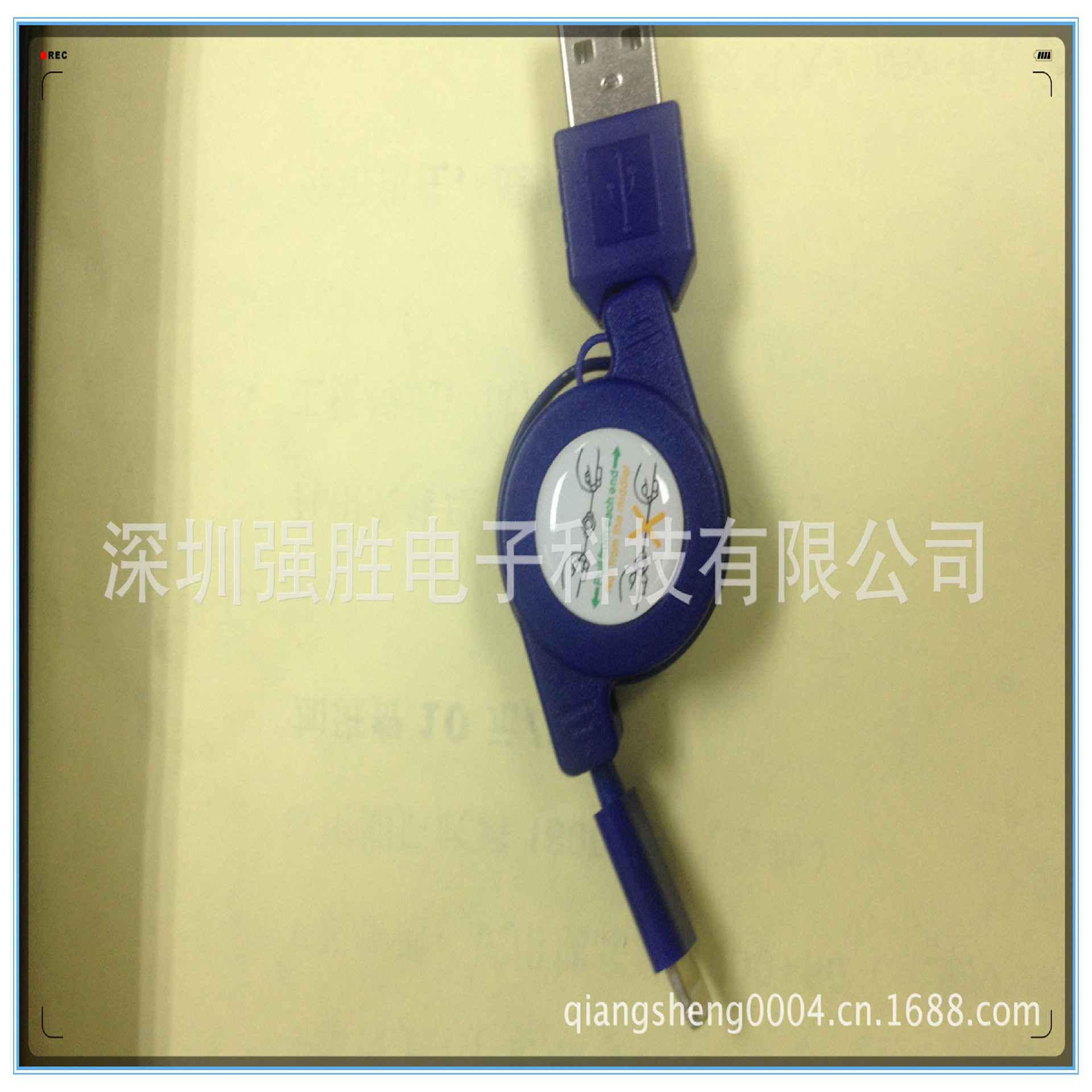 933087249_1529776969