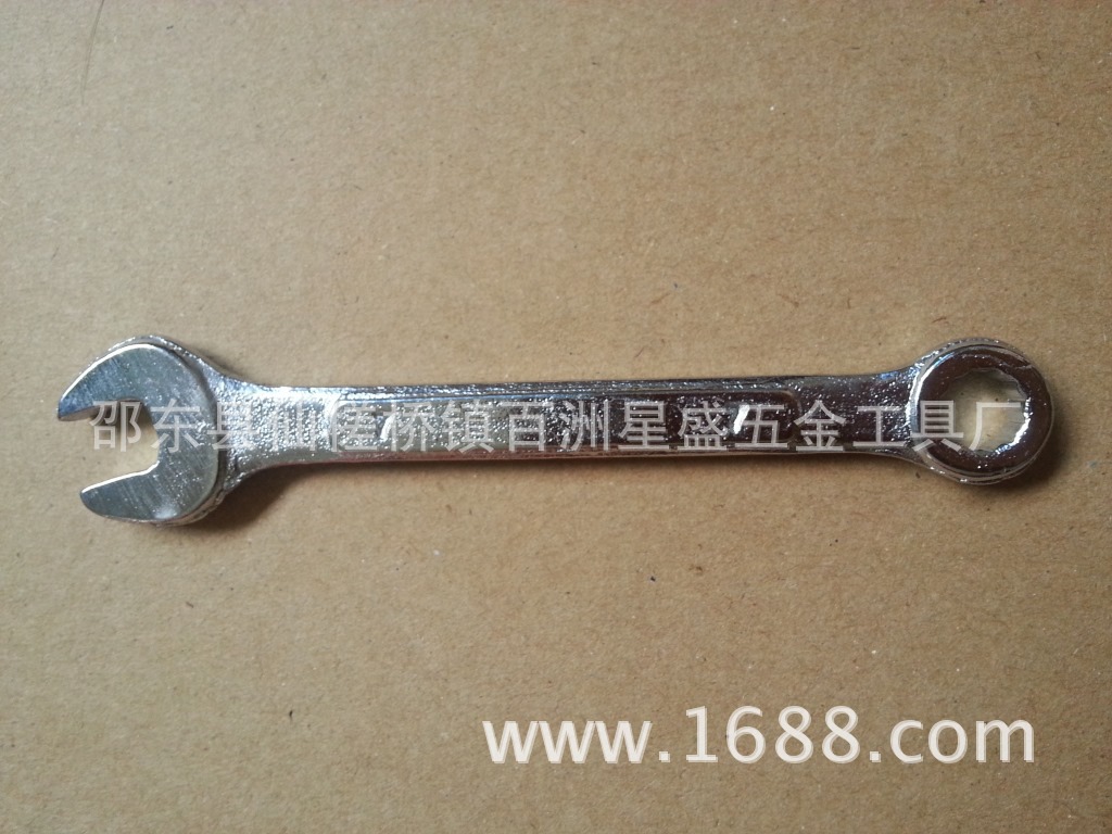 公制中性两用扳? height=