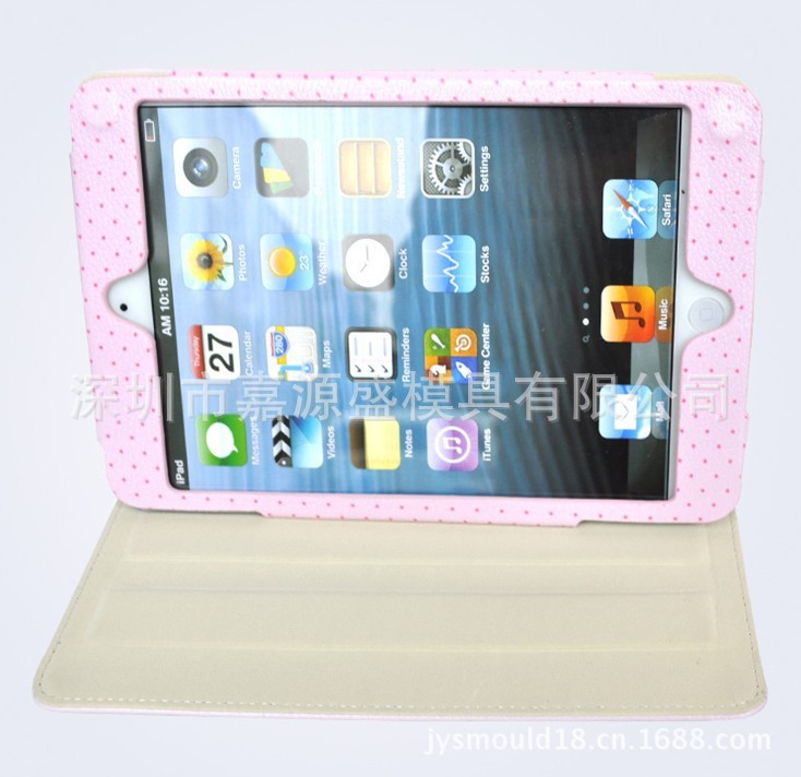 iPad mini 皮套04