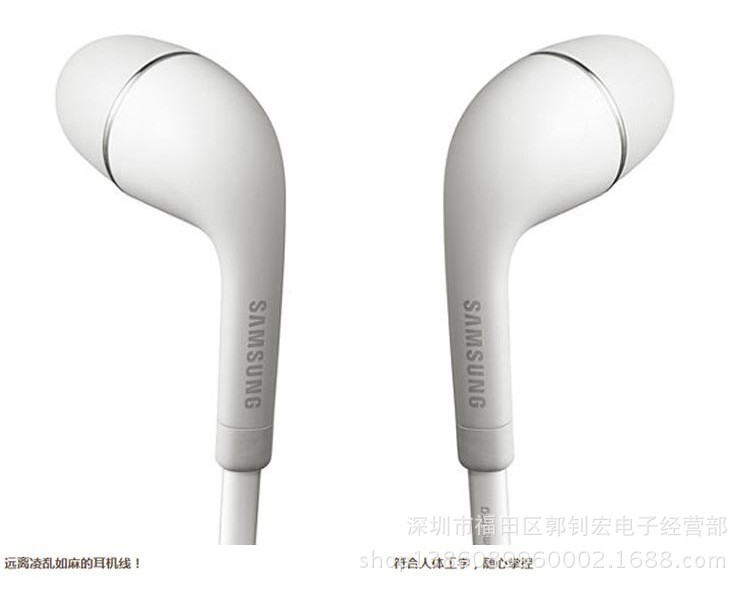 耳机厂家批发 正品三星9500\/S4原装线控手机耳