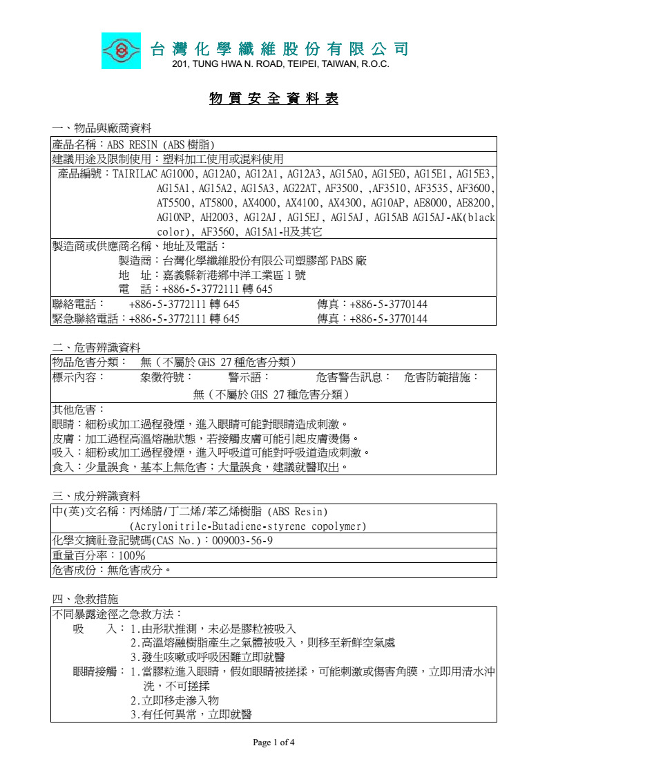 无标题