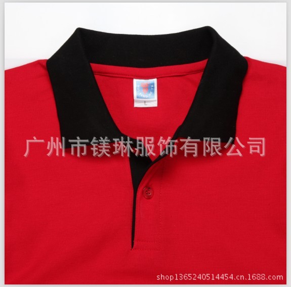 QQ图片20130710115159