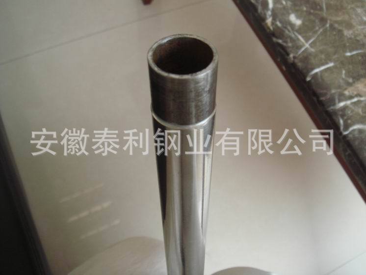 632009032111492453342404