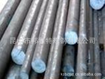 工具钢-【邦程特钢】供应高速钢圆钢 W9Mo3C