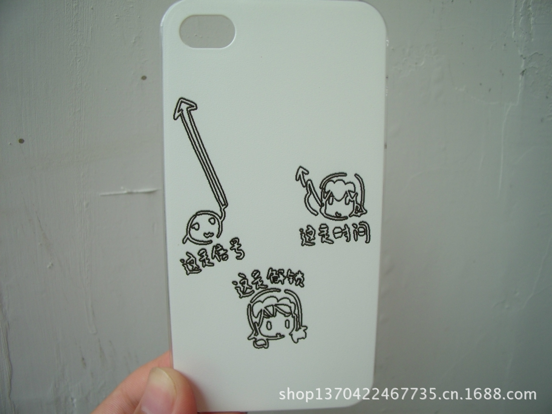 恶搞爱疯4/4s手机保护壳批发彩绘iphone4/4s手机保护壳批发定制