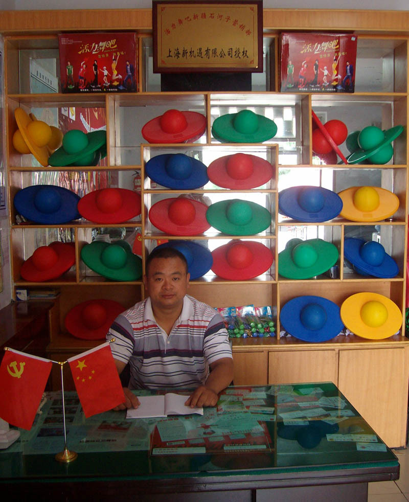 200982111490698