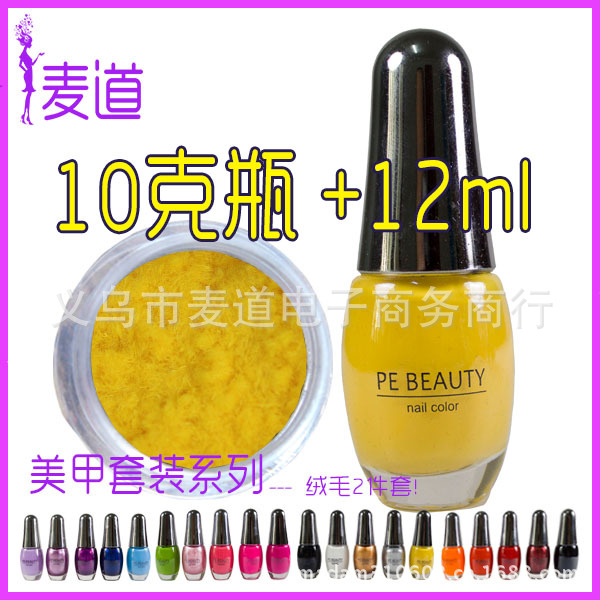 MD-001RMLJT黃