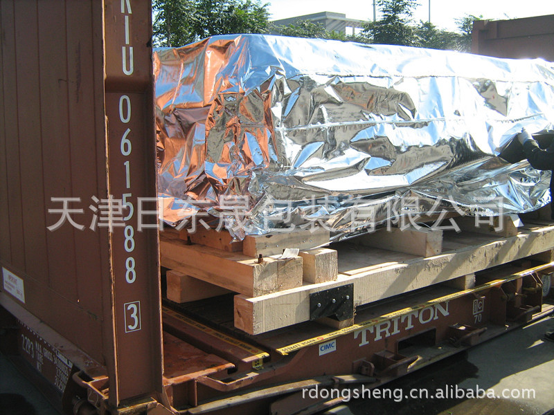 防锈防雨防潮包装 (2)_副本