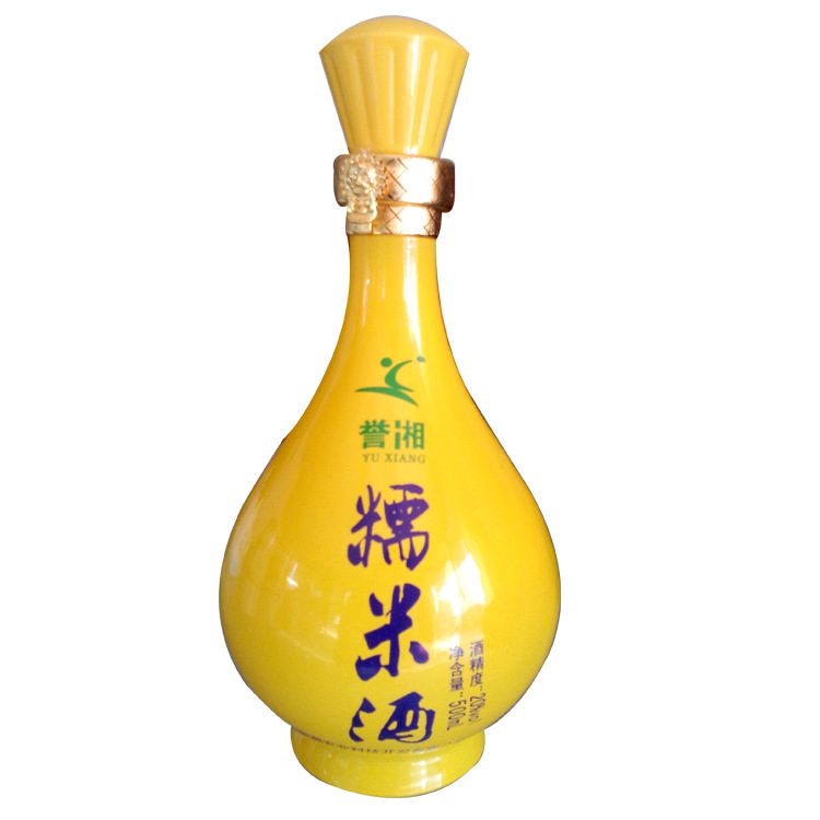 糯米酒瓶