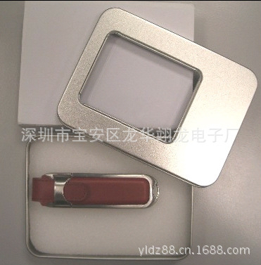 開窗鐵盒包裝