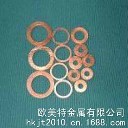 C5191磷銅帶-產品圖2