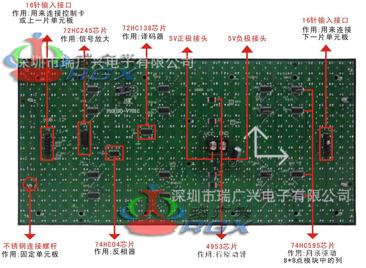 QQ截图20130629120453