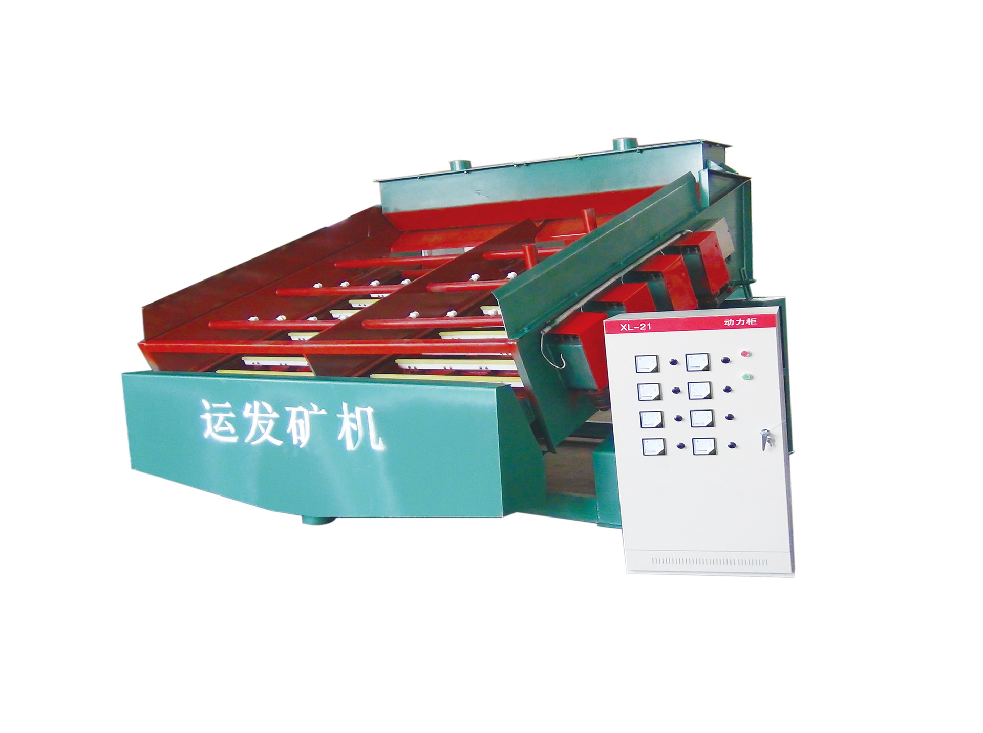 GDS系列高频电磁振动筛