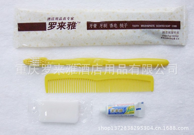 罗来雅四合一袋