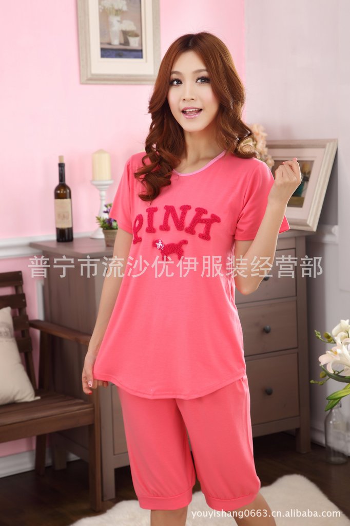 厂家直供<em>普宁睡衣</em>批发Pink女式简约纯色小狗圆