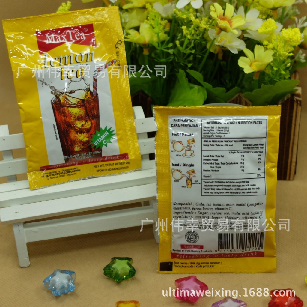 批发印尼进口maxtea美诗柠檬茶速溶茶冲饮品袋装750g