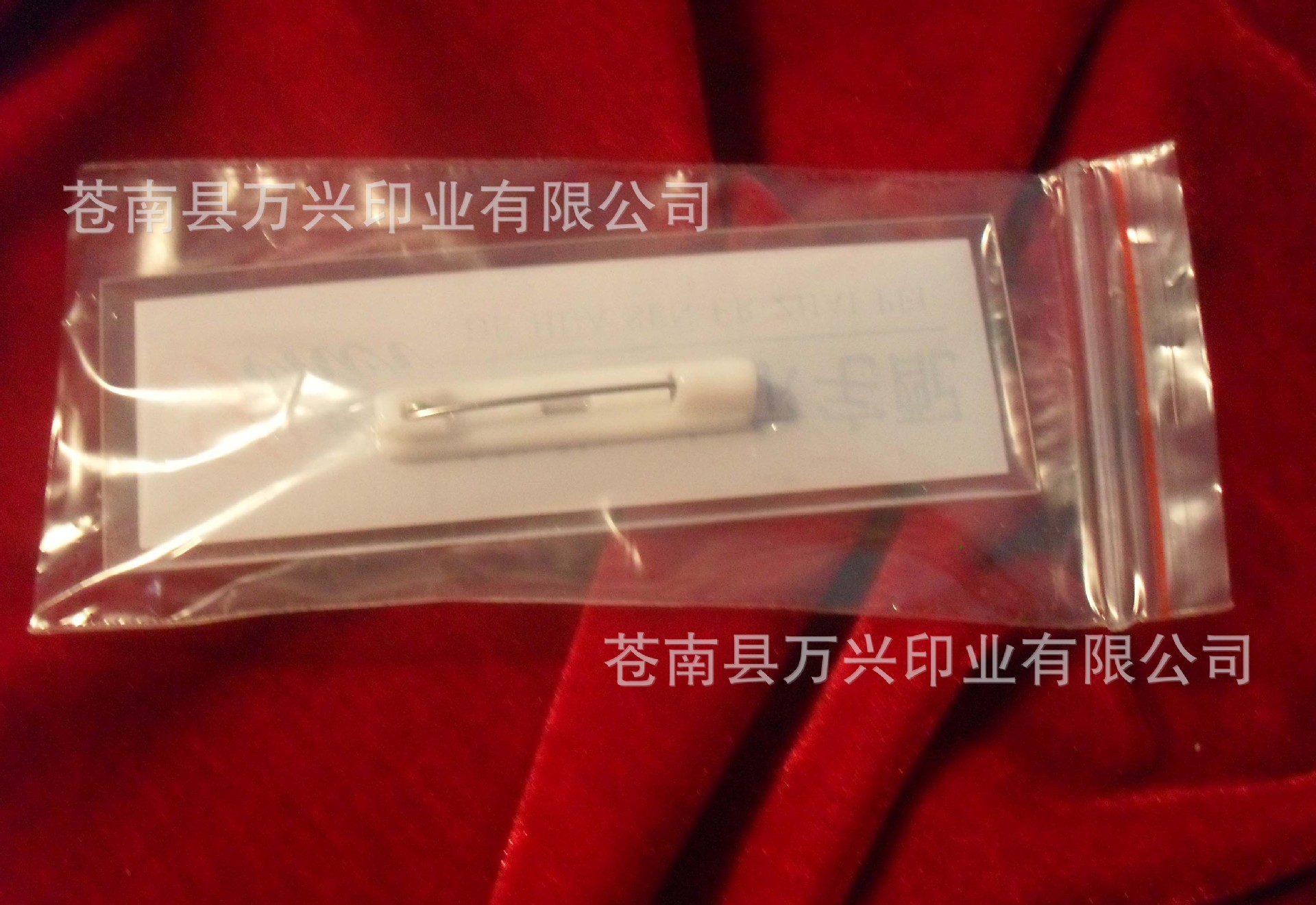 【定做透明PVCv刀具滴胶刀具胸牌工号牌】价精密水晶定做图片