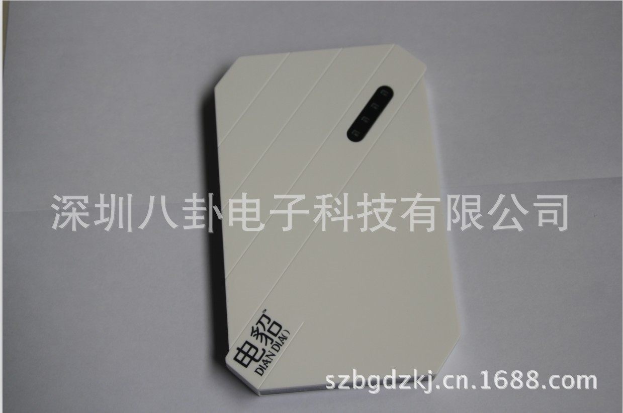 型号DS-1(800mAh) 电貂移动电源 价格198-12