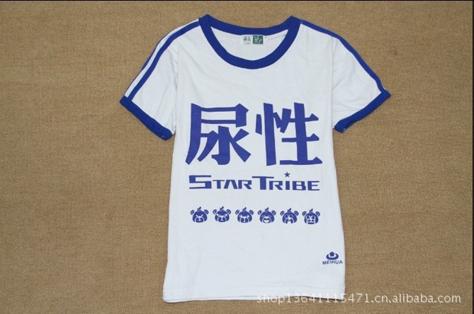 批发采购情侣装-复古国货 正品梅花牌海魂衫海