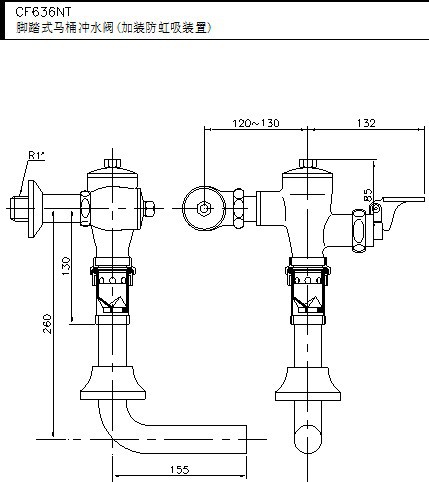 hcg和成脚踏式马桶冲水阀(加装防虹吸装置) - cf636n