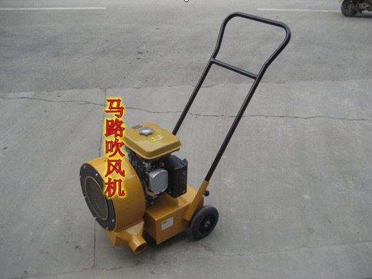 CF20马路吹风机
