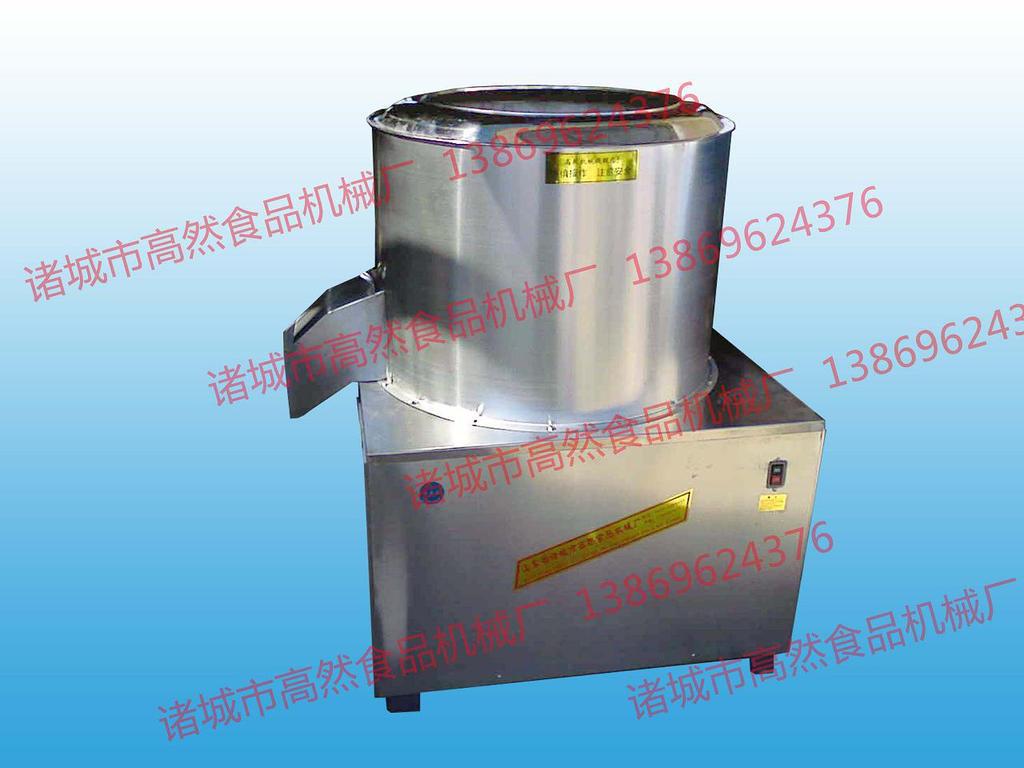 供应诸城市高然食品机械厂拌粉机、食品搅拌设