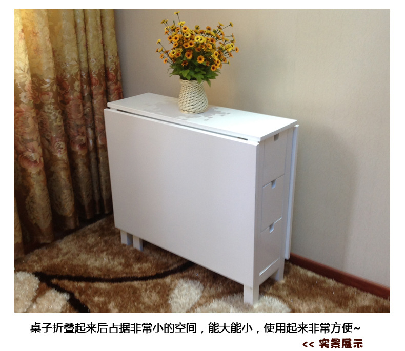 白色诺顿餐桌 折叠桌 宜家家居 简约小户型桌椅组合 一桌四椅图片,白色诺顿餐桌 折叠桌 宜家家居 简约小户型桌椅组合 一桌四椅图片大全,潍坊聚酷家居有限公司-马可波罗网