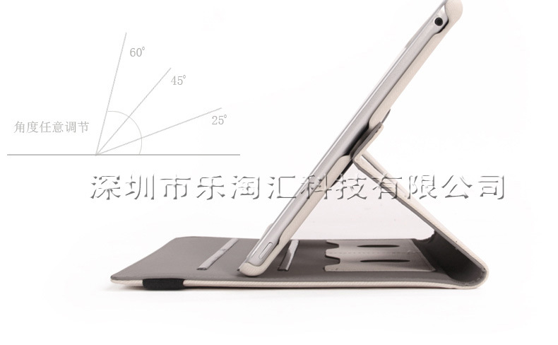 ipad5牛仔紋皮套