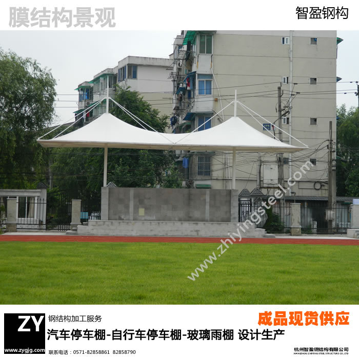 理想汽车携手捷安特发布亲民联名自行车售价获期待！