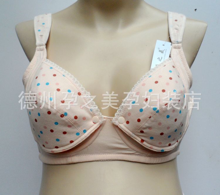 【孕妇哺乳<em>文胸</em> B杯软钢托纯棉前开扣<em>喂奶文胸</em>