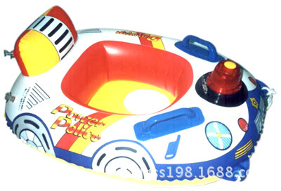 WB10-09 70x55cm sit-in boat