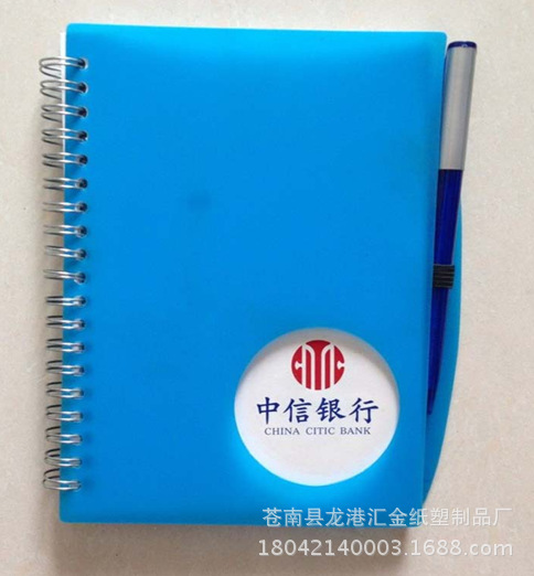 {788917FE-840B-4DE8-AEFE-DCC5B