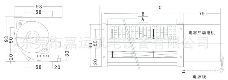 380v风幕机接线图,风幕机电机接线原理图 供应信息 风幕机 供应耐高温金亿祥罩极马达贯流风机